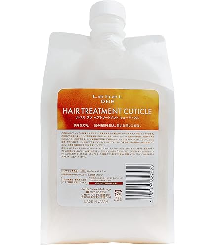 Amazon | ルベル ワン シャンプー ボリューム 1000mL（パウチ
